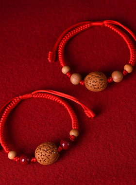 宝宝婴儿童小桃核红绳手链