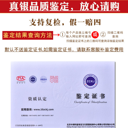 2026新款潮马年本命年红绳脚链龙形脚环999纯银饰生肖龙脚绳手链