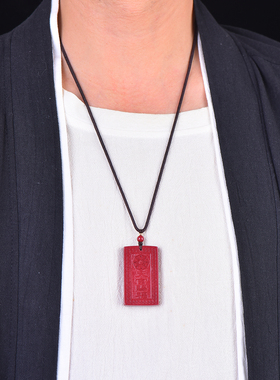 朱砂天官赐福挂件平安无事牌吊坠