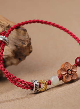 桃木手串朱砂护身小桃花手链