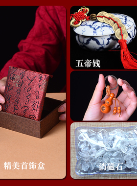 真天然朱砂手镯女式原石心经饰品