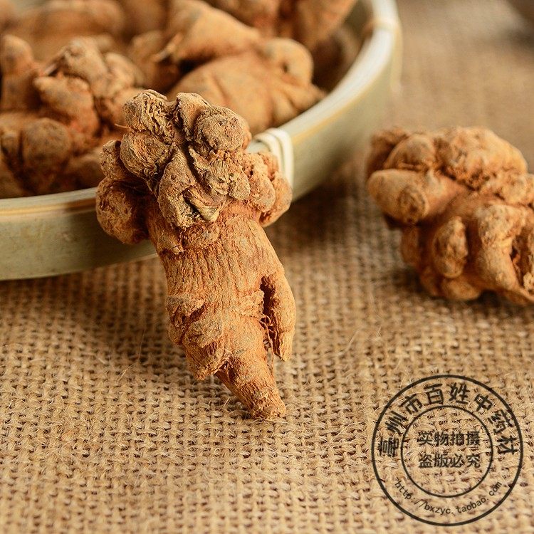 三七头正品文山特级正品500g田七20头30头40头50头60头可磨三七粉,淘宝优惠券,粉丝福利购,淘宝优惠卷