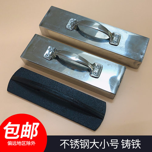 CWT22铸铁压布铁不锈钢裁床固定压布铁 生铁压布板裁剪台压块压铁 - 图0
