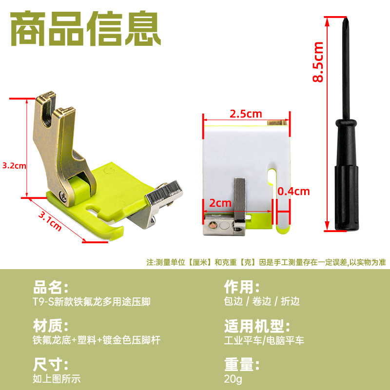 图 3