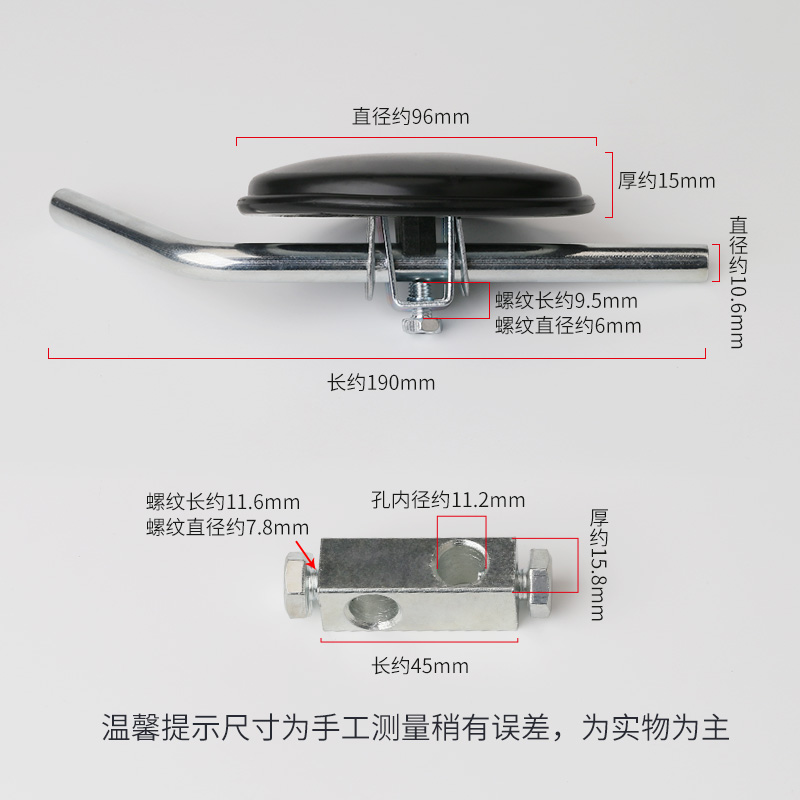 平车同步车膝控抬压脚229-34251大盘平缝机缝纫机靠压组件包邮 - 图3