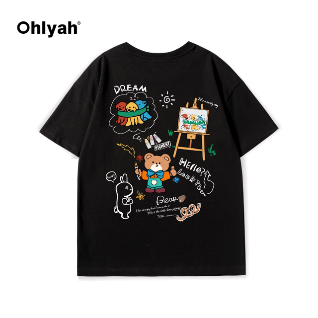 Comfortable, fashionable and trendy loose T-shirt for summer