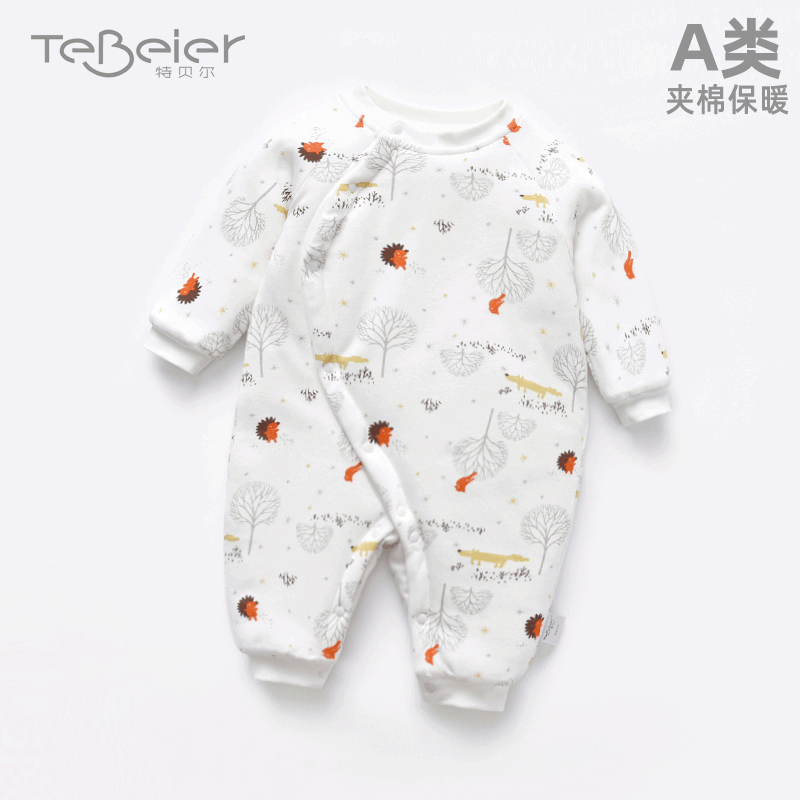 婴儿春装保暖夹棉加厚宝宝衣服爬服 特贝尔连身衣/爬服/哈衣