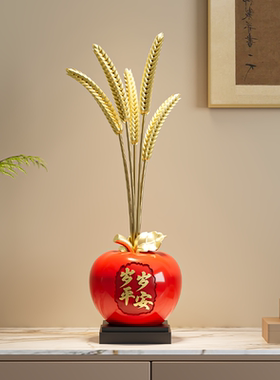 岁岁平安寓意好的麦穗苹果摆件