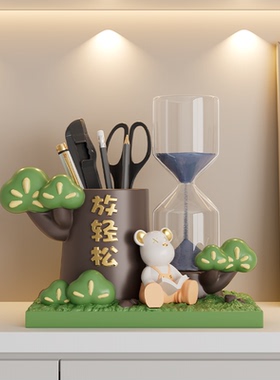 创意暴力熊笔筒治愈系小摆件高级感放轻松沙漏办公室桌面学生礼物