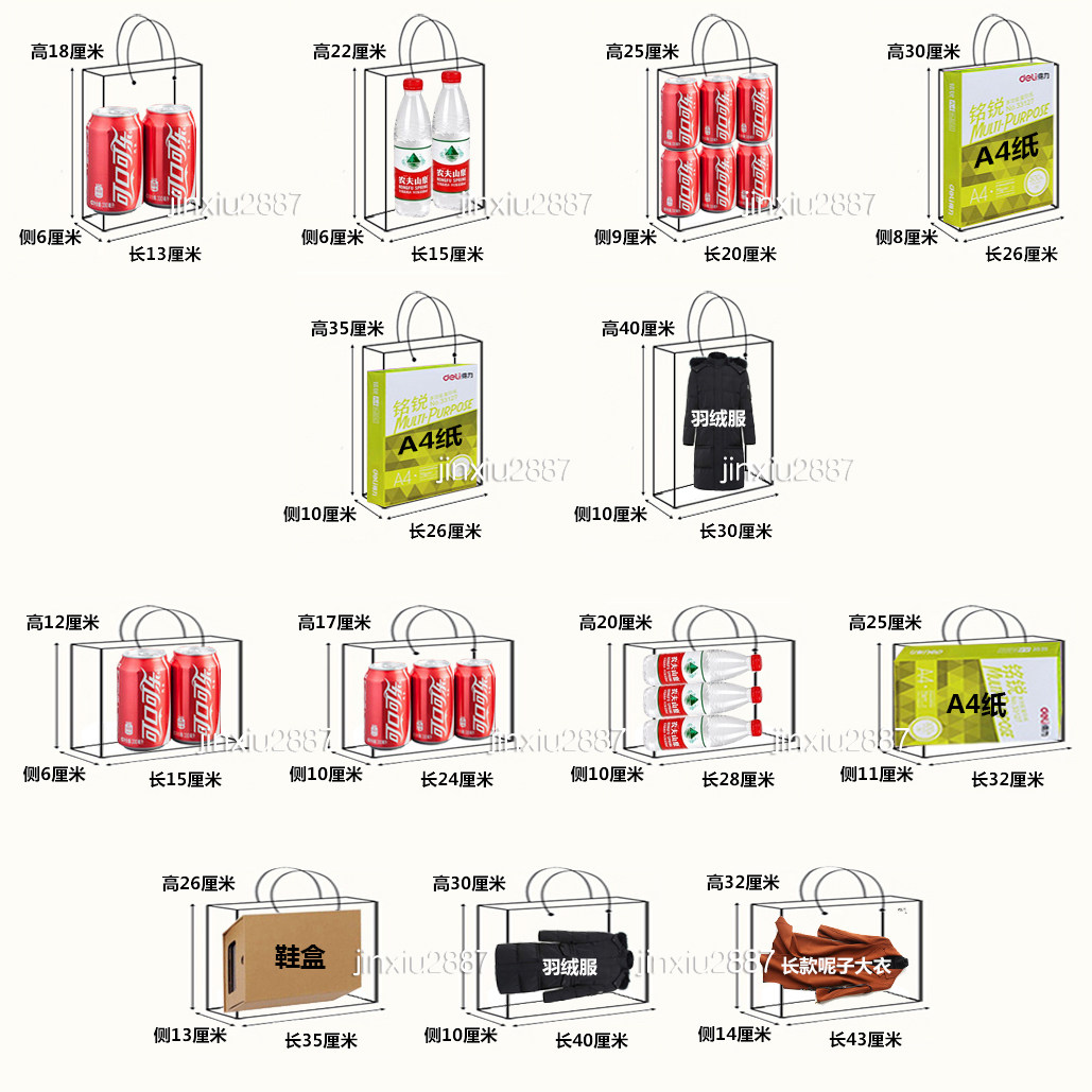 白卡牛皮纸袋黑卡手提袋服装袋包装袋衬衫T恤夏季盒子批发10只价,淘宝优惠券,粉丝福利购,淘宝优惠卷