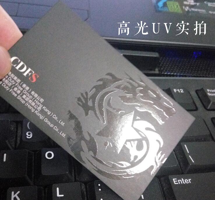 商务名片定制名片设计烫金免费设计包邮名片印刷凹凸形uv高档名片 - 图2