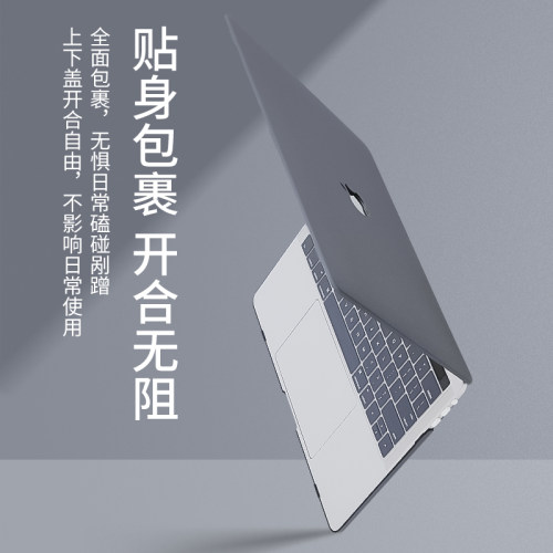 适用于Macbook苹果电脑保护壳macbookpro14笔记本M3保护套2024年新款Pro16纯色Air15寸外壳磨砂Mac可贴膜轻薄-图1