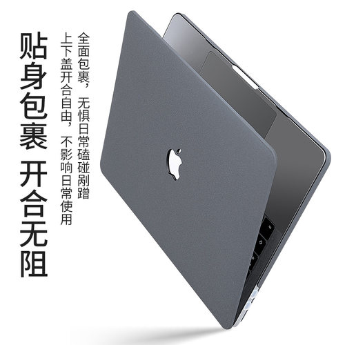 渐变色适用于苹果电脑保护壳pro16寸M3保护套Macbook13笔记本新款Pro14英寸M4磨砂air15可贴膜neo外壳M5 - 图3