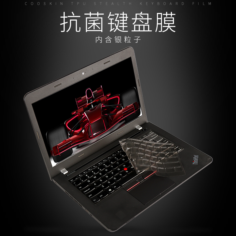 Thinkpad笔记本T590键盘膜T495S保护E15贴膜T490电脑X380防尘罩X395全覆盖X390/E490 - 图3