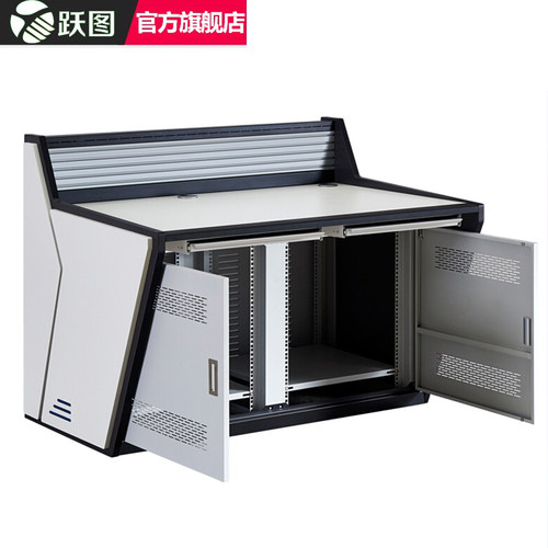 跃图单联双联三联多联监控操作台监控中心机房平台桌接警调度桌指挥中心定制操作台 - 图3