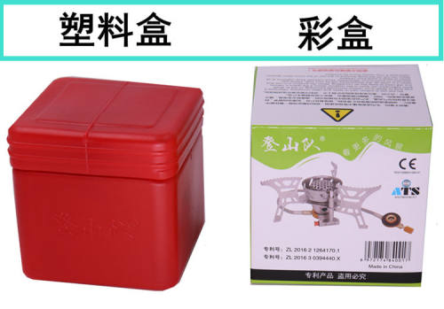 3头猛火炉三芯 登山队防风户外炉具便携卡式煤气灶炊野餐露营套装 - 图2