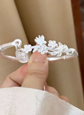 平安竹节银手镯女纯银年轻款999足银开口银镯子实心小众生日礼物