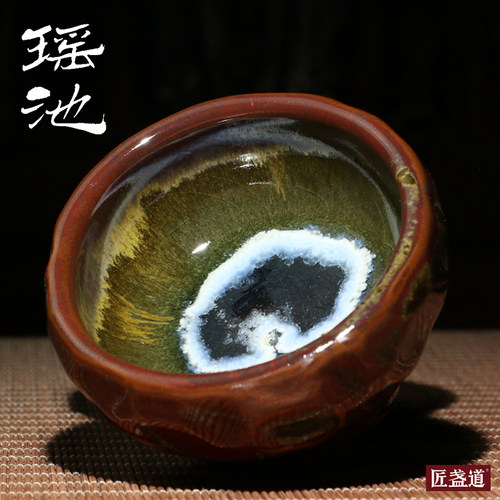 匠心拙器  瑶池切面几何纹建盏水晶冰心杯匠盏道手作野陶个性茶杯 - 图0
