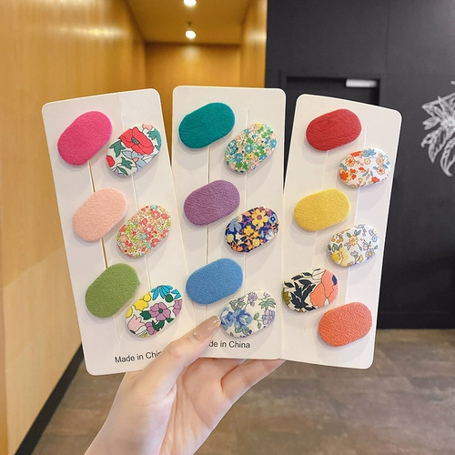 Детская заколка для волос, детские безвредные шпильки для волос, аксессуар для волос, популярно в интернете, 2024 года, не повреждает волосы