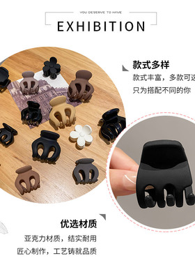 南瓜抓夹发夹防塌固定神器