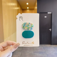 2#чернила зеленый