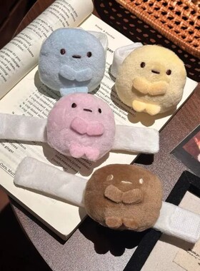 日系可爱角落生物毛绒包肩带
