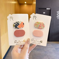 12#легкий порошок+апельсин