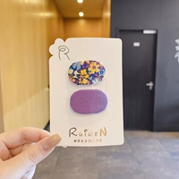 3#фиолетовый