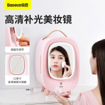 Double Frozen Face Goddess Beauty Makeup Refrigerator Cosmetic Skin Care Products Special small fridge 100-240V OEU-China gauge