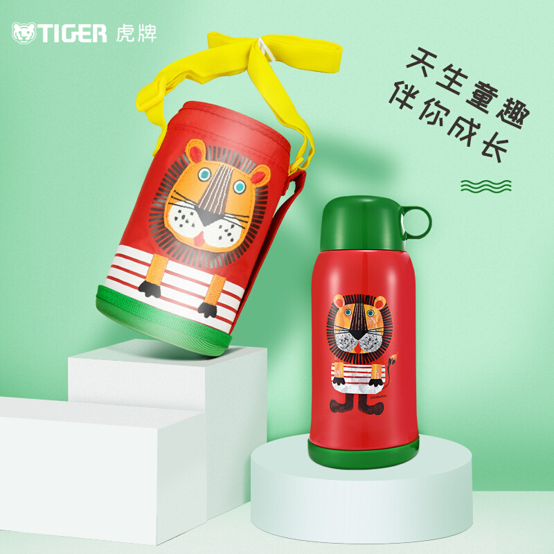 tiger虎牌儿童保温杯可爱小学生MBJ-C06C宝宝水杯官方正品旗舰店 - 图2