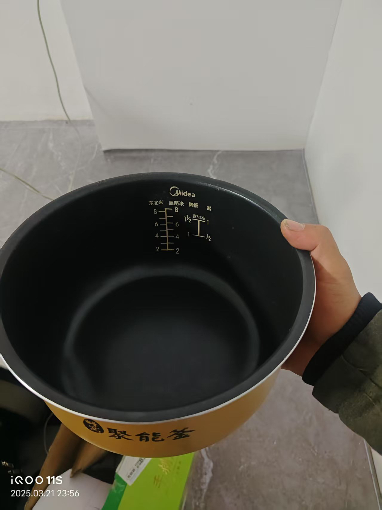 Mide内胆4升FD4018/WFS4029/FS4018/FZ4021/FB40Simple111/RS4098 - 图0