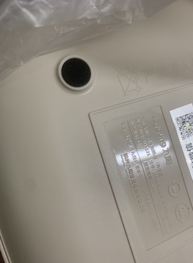 全新底座浅黄色,全新九阳养生壶底座K15F-WY5121三圈