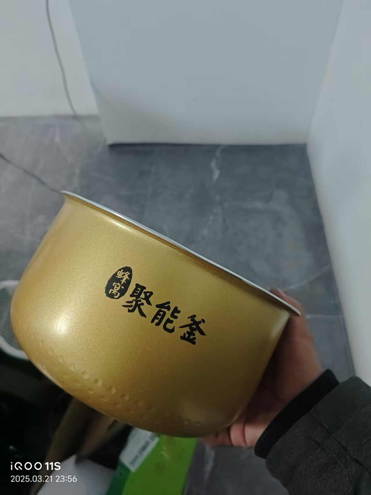 Mide内胆4升FD4018/WFS4029/FS4018/FZ4021/FB40Simple111/RS4098 - 图2