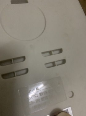 二手底座，小熊养生壶底座养生壶底座YSH-C18Z2