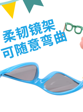 偏光儿童太阳镜墨镜防晒防紫外线