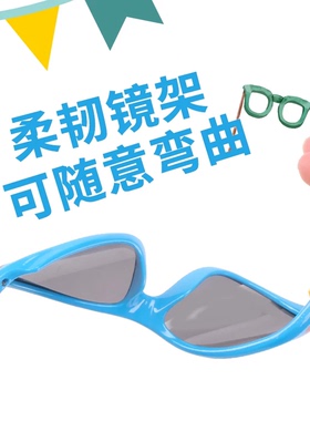 偏光儿童太阳镜防紫外线韩版时尚