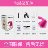 Перезаряжаемый триммер с зарядкой, безвредный свитер для домашнего использования