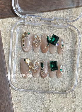 绿宝石穿戴甲高级感猫眼碎钻