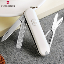 Original dress Swiss Army knife 58mm white model 0 6223 7 Vickers mini multifunction folding Swiss knife