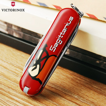 ດັ້ງເດີມ Victorinox Swiss Army Knife 58mm Constellation Series 0.6223 Sagittarius multifunctional mini Swiss