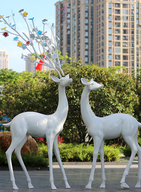 新款仿真白色梅花鹿雕塑造景