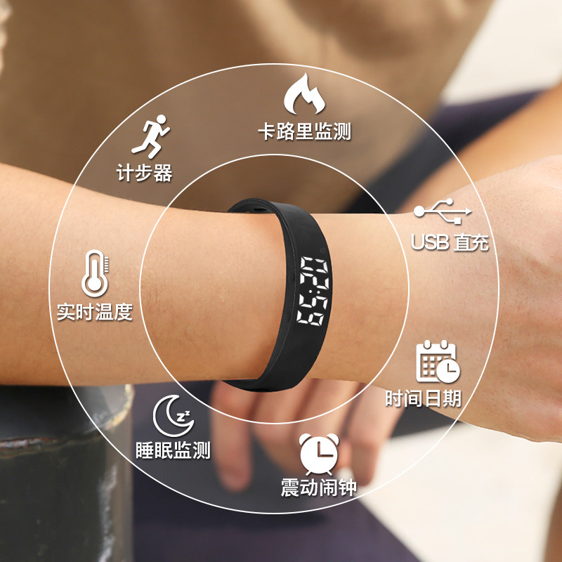 男孩夜光防水中学生多功能电子表 佰欧国产腕表