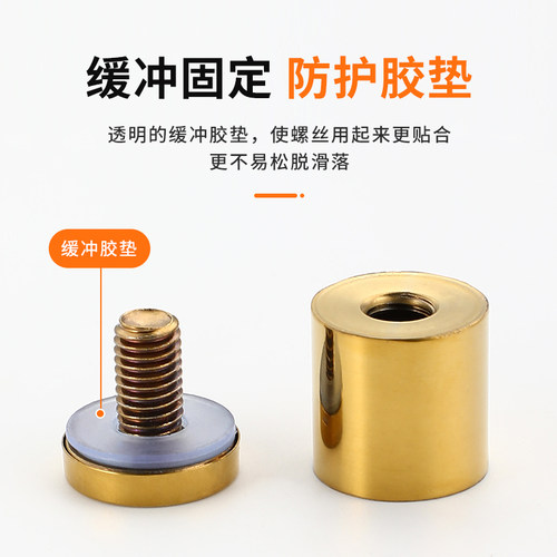 不锈钢广告钉玻璃螺丝镜钉装饰盖亚克力钉遮丑盖螺丝镜钉装饰盖钉 - 图1