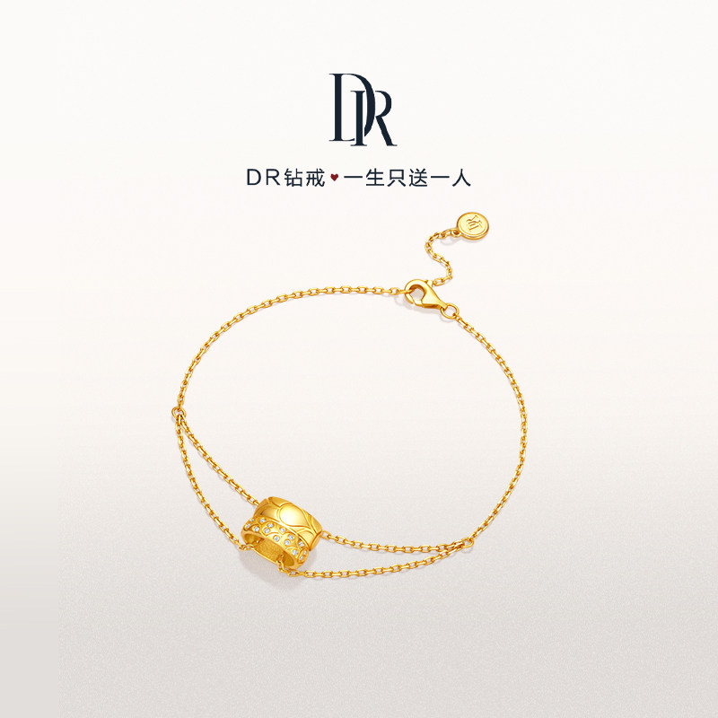 DR龙鳞凤羽爱意恒久婚嫁套组黄金钻石黄金项链手链耳饰手镯,淘宝优惠券,粉丝福利购,淘宝优惠卷