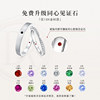 DRYOU&ME series encounter couple rings