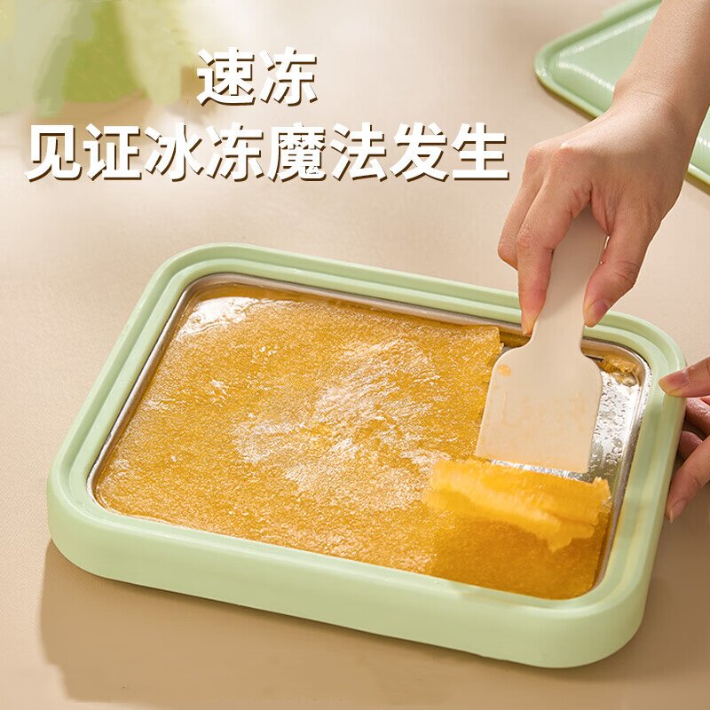 荣事达炒酸奶机家用小型冰淇淋机自制diy炒冰盘炒冰机儿童免插电