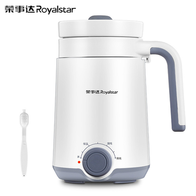 荣事达陶瓷电热养生杯电炖杯办公室煮粥杯迷你便携小炖杯锅1-2人