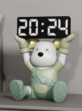 现代创意闹钟背带熊摆件家居入户玄关客厅电视柜装饰新居乔迁礼品