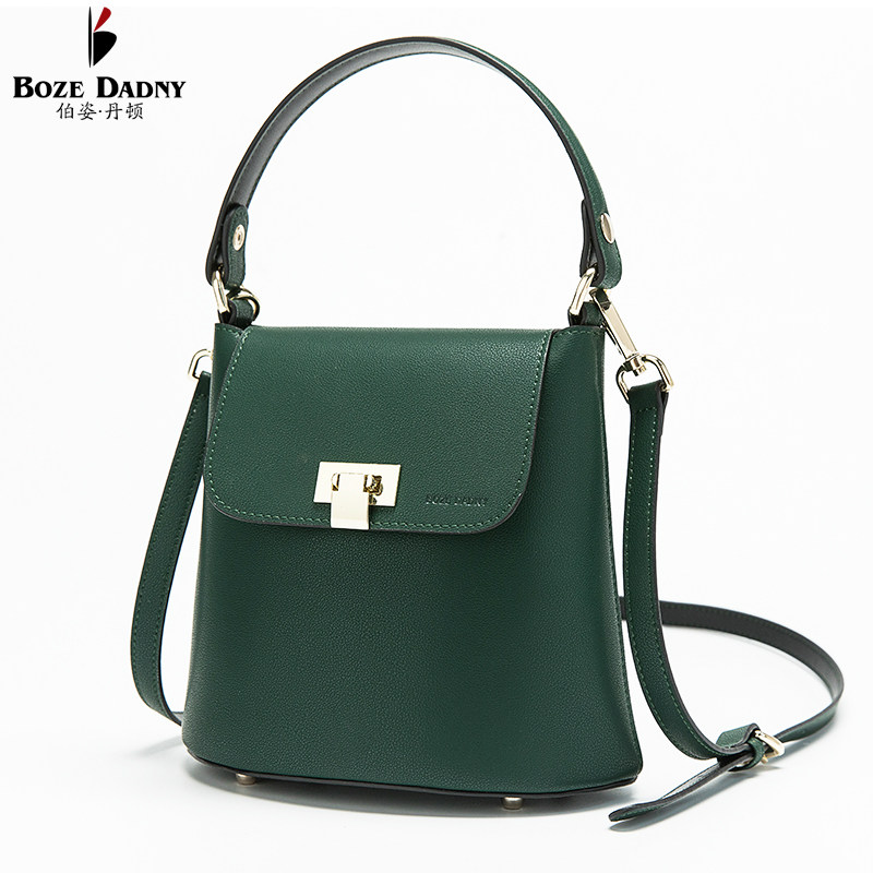 真皮女单肩百搭2020新款高级水桶包 bozedadny伯姿丹顿女士包袋