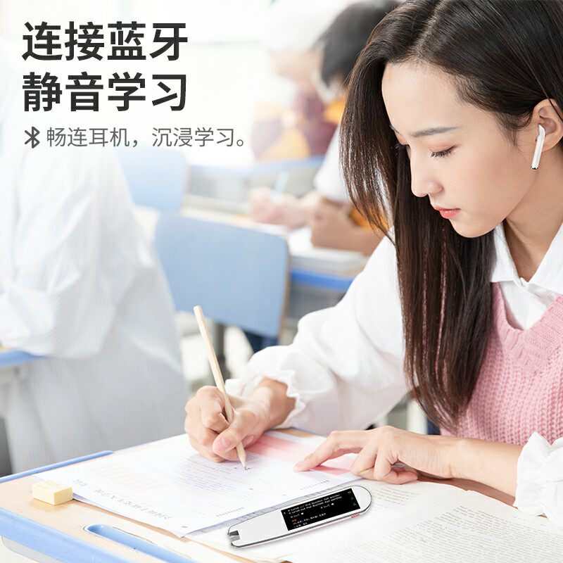 【2021新款】纽曼n3英语大学生 午二零数码电子辞典